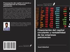 Couverture de Financiación del capital circulante y rentabilidad de las empresas pakistaníes