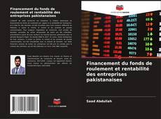 Financement du fonds de roulement et rentabilité des entreprises pakistanaises kitap kapağı