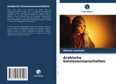 Bookcover of Arabische Geisteswissenschaften