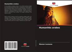 Humanités arabes kitap kapağı