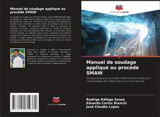 Manuel de soudage appliqué au procédé SMAW kitap kapağı