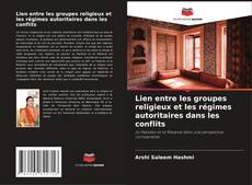 Buchcover von Lien entre les groupes religieux et les régimes autoritaires dans les conflits