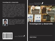 Investigación y desarrollo kitap kapağı
