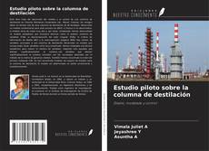 Bookcover of Estudio piloto sobre la columna de destilación