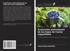 Обложка Evaluación antioxidante de las hojas de Cassia angustifolia
