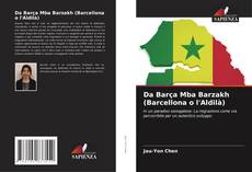 Da Barça Mba Barzakh (Barcellona o l'Aldilà)的封面