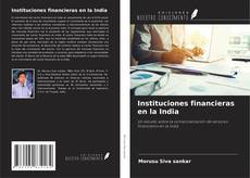 Обложка Instituciones financieras en la India