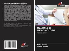 Обложка MANUALE DI MICROBIOLOGIA