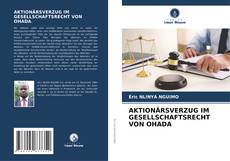 Buchcover von AKTIONÄRSVERZUG IM GESELLSCHAFTSRECHT VON OHADA