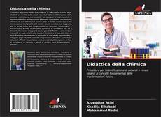 Bookcover of Didattica della chimica