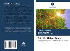 Capa do livro de Diät für IT-Fachleute 