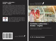 Copertina di Carteles culturales : Árabe - Inglés