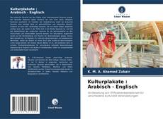 Borítókép a  Kulturplakate : Arabisch - Englisch - hoz