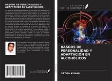 Buchcover von RASGOS DE PERSONALIDAD Y ADAPTACIÓN EN ALCOHÓLICOS