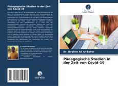 Pädagogische Studien in der Zeit von Covid-19的封面