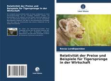 Buchcover von Relativität der Preise und Beispiele für Tigersprünge in der Wirtschaft