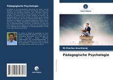 Pädagogische Psychologie的封面