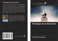 Buchcover von Psicología de la Educación