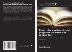 Buchcover von Desarrollo y aplicación del programa del círculo de calidad (qc)
