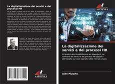 Обложка La digitalizzazione dei servizi e dei processi HR