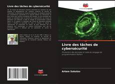 Bookcover of Livre des tâches de cybersécurité