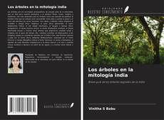 Los árboles en la mitología india kitap kapağı