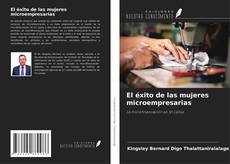 Bookcover of El éxito de las mujeres microempresarias