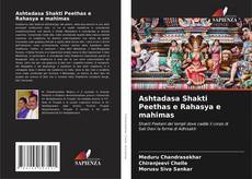 Borítókép a  Ashtadasa Shakti Peethas e Rahasya e mahimas - hoz