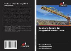 Обложка Gestione totale dei progetti di costruzione