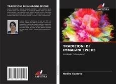 TRADIZIONI DI IMMAGINI EPICHE的封面
