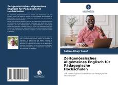 Capa do livro de Zeitgenössisches allgemeines Englisch für Pädagogische Hochschulen 