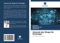 Internet der Dinge für Einsteiger的封面