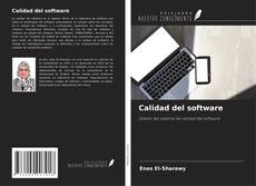 Calidad del software的封面