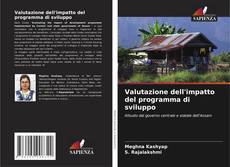 Buchcover von Valutazione dell'impatto del programma di sviluppo