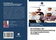 Buchcover von Grundlagen der Persönlichkeitsentwicklung im organisatorischen Verhalten