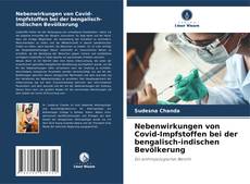 Portada del libro de Nebenwirkungen von Covid-Impfstoffen bei der bengalisch-indischen Bevölkerung