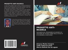 PROGETTO ANTI-RICERCA的封面