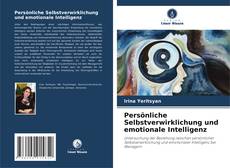 Bookcover of Persönliche Selbstverwirklichung und emotionale Intelligenz