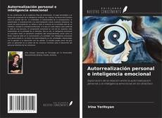 Bookcover of Autorrealización personal e inteligencia emocional
