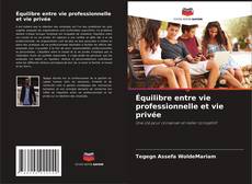 Bookcover of Équilibre entre vie professionnelle et vie privée