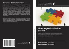 Bookcover of Liderazgo distrital en acción
