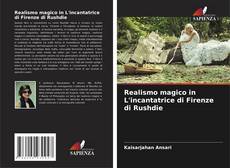 Realismo magico in L'incantatrice di Firenze di Rushdie的封面