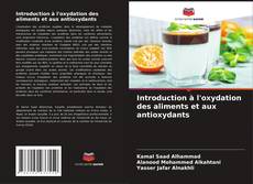 Обложка Introduction à l'oxydation des aliments et aux antioxydants
