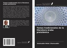 Обложка Temas tradicionales de la literatura árabe preislámica