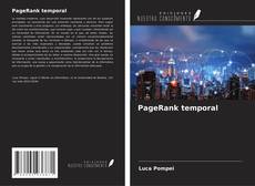 PageRank temporal的封面