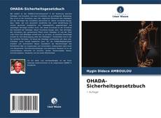 OHADA-Sicherheitsgesetzbuch的封面