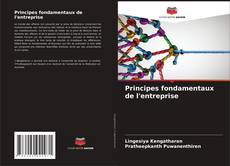 Buchcover von Principes fondamentaux de l'entreprise