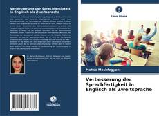 Portada del libro de Verbesserung der Sprechfertigkeit in Englisch als Zweitsprache