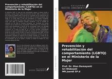 Buchcover von Prevención y rehabilitación del comportamiento (LGBTQ) en el Ministerio de la Mujer