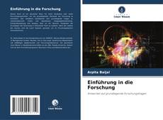 Portada del libro de Einführung in die Forschung